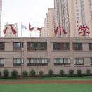 八一小学